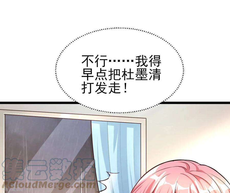 53.jpg