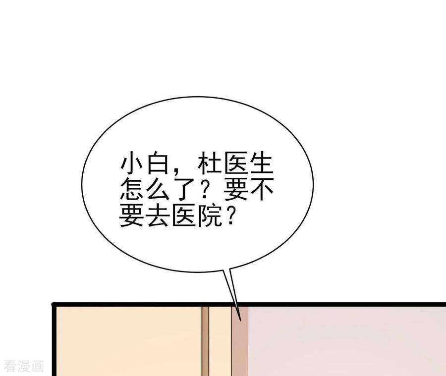 88.jpg