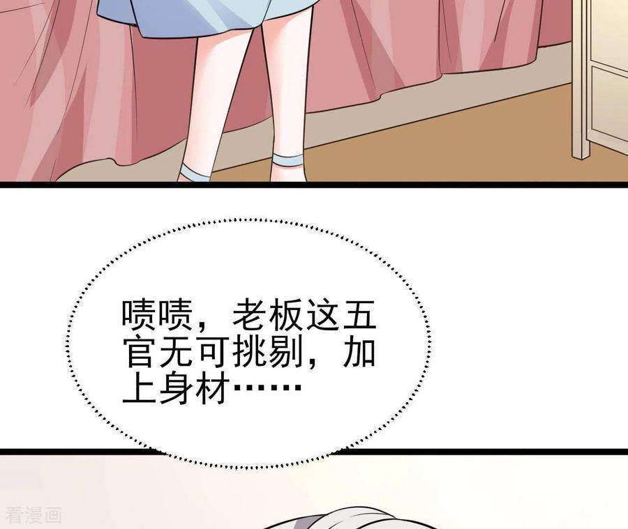 100.jpg