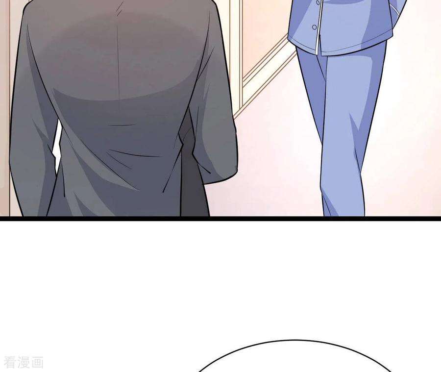 84.jpg