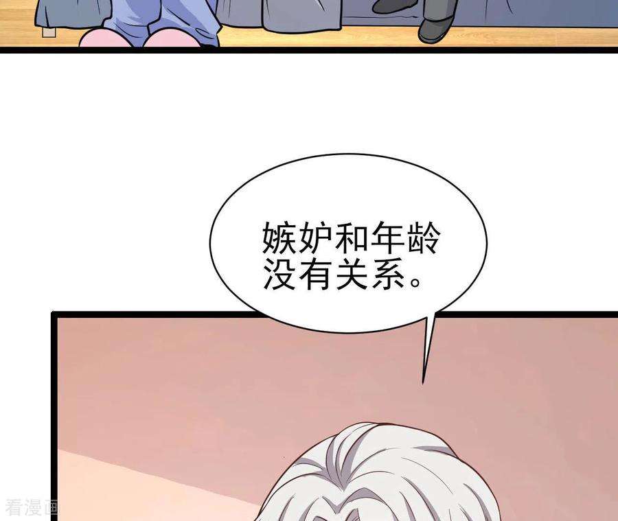 64.jpg