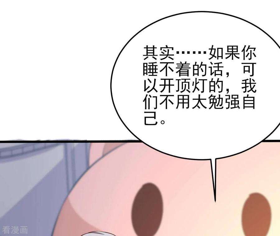 56.jpg
