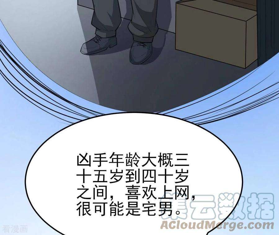 109.jpg