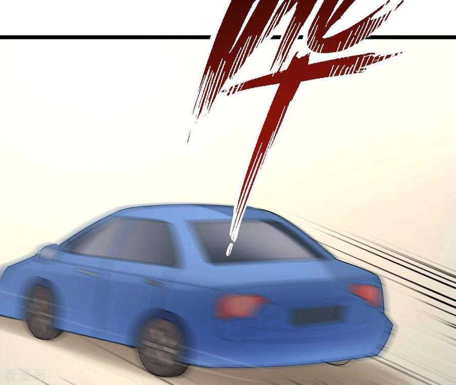 76.jpg