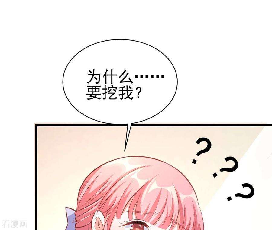 76.jpg