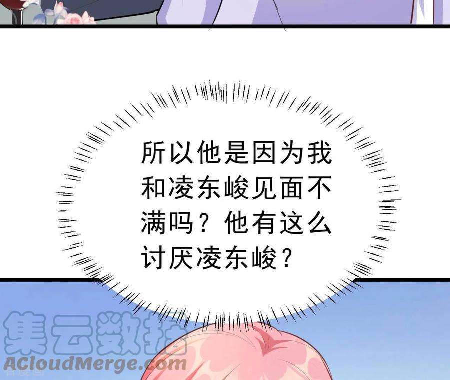 53.jpg