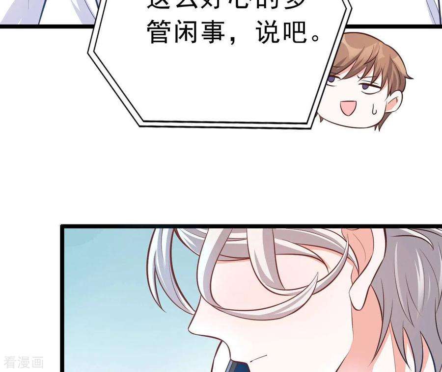 106.jpg