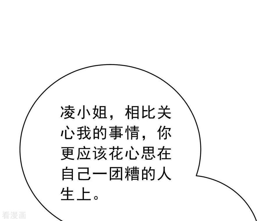 98.jpg