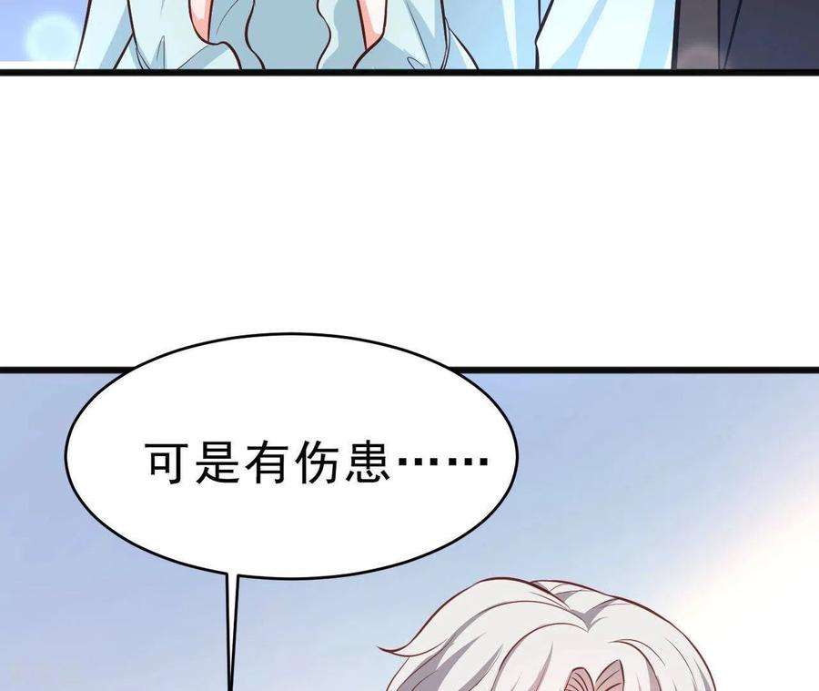 78.jpg