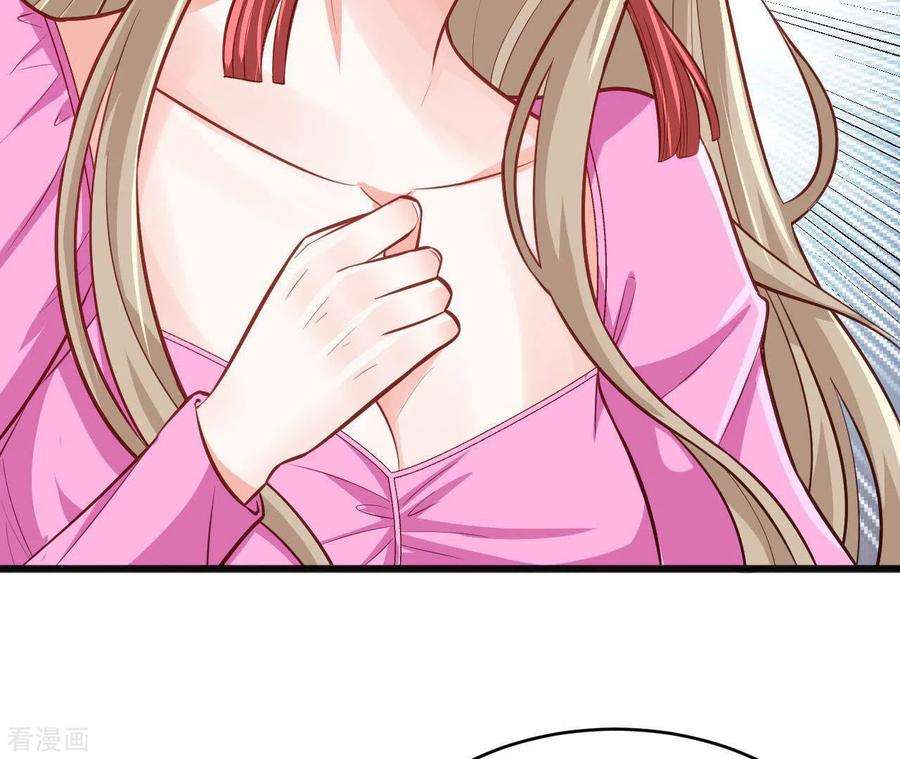 84.jpg
