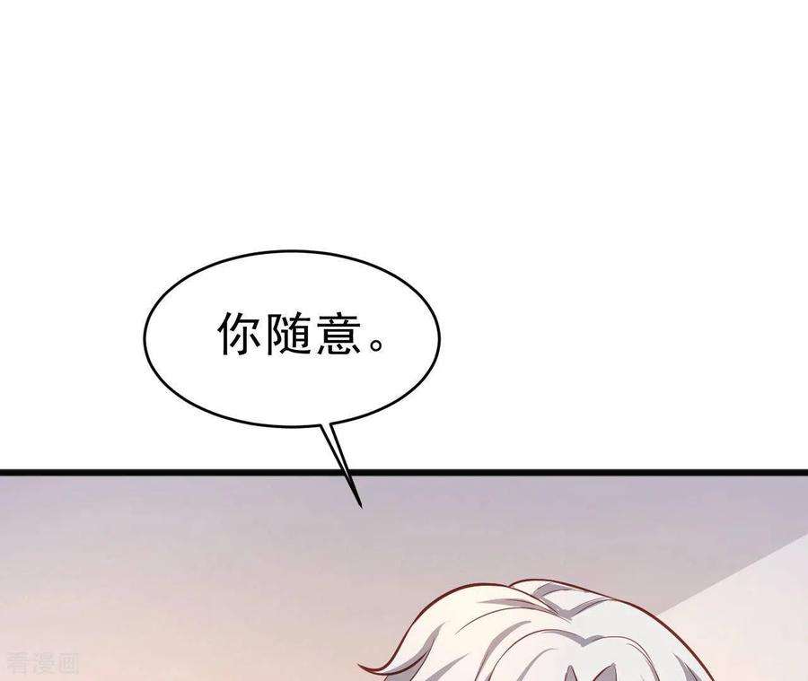 88.jpg