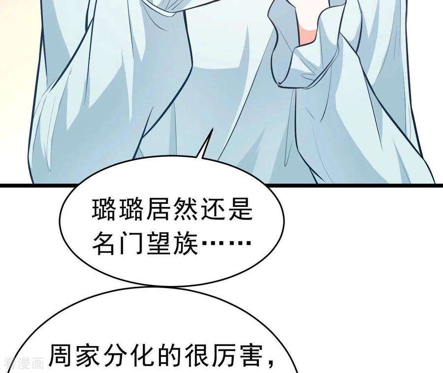 82.jpg