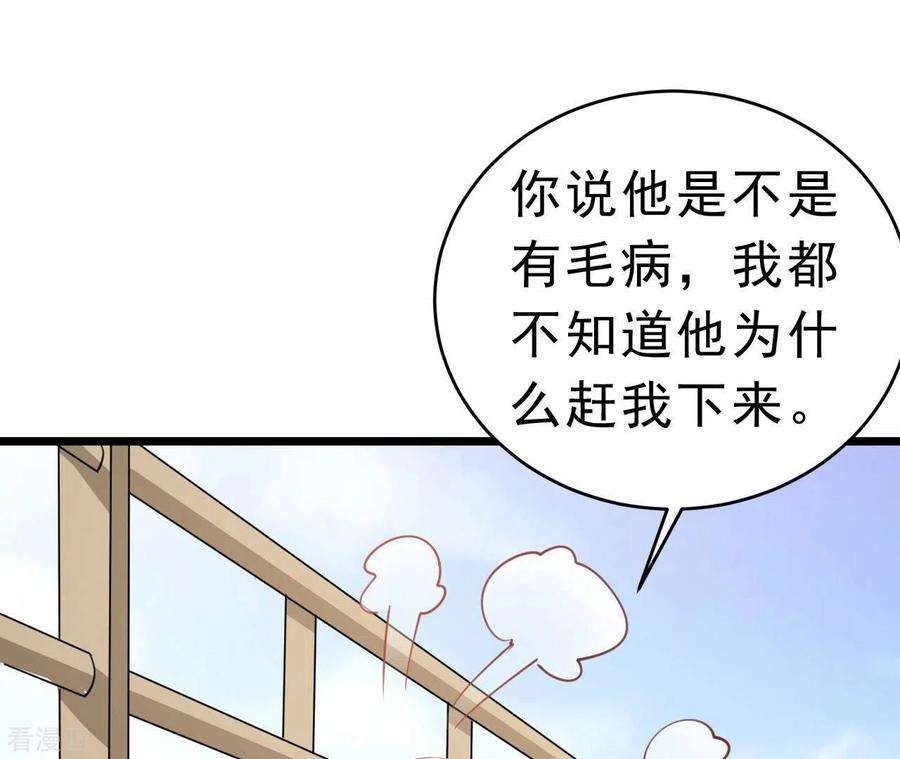 63.jpg