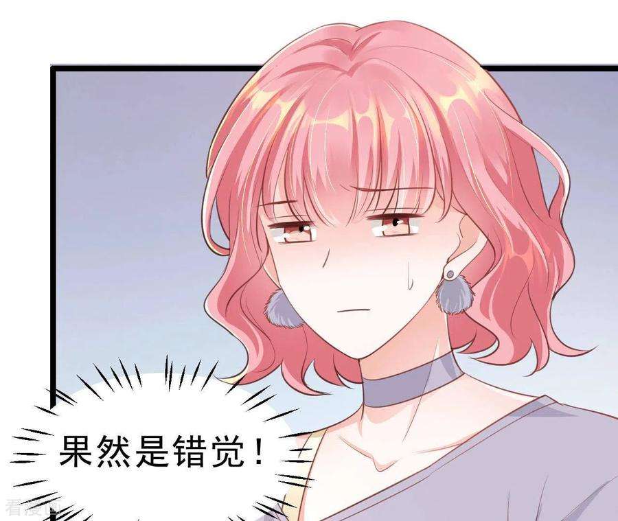 86.jpg