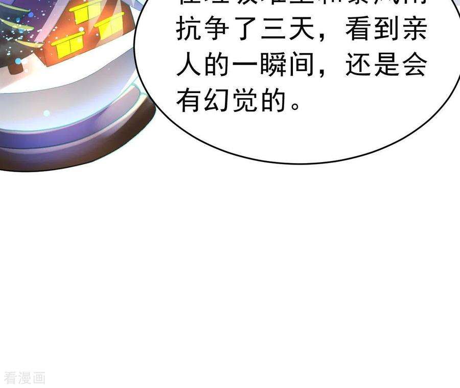 87.jpg