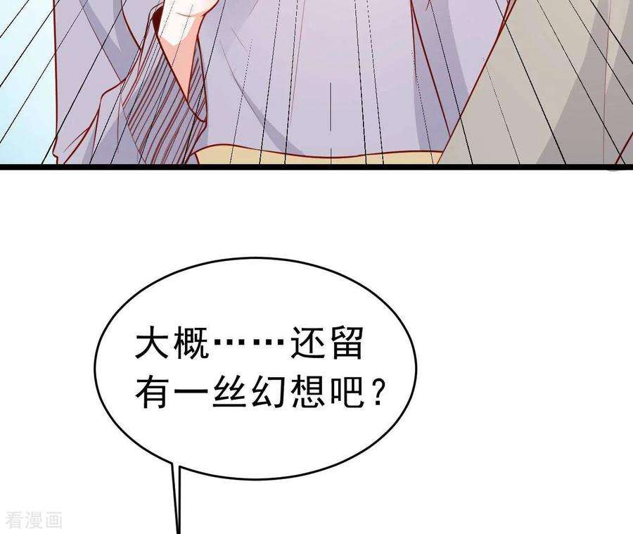 84.jpg