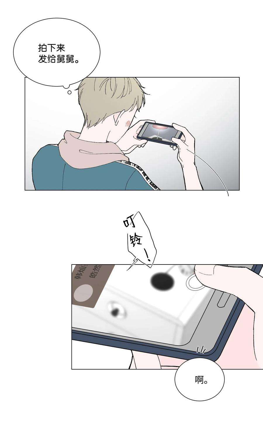 44.jpg