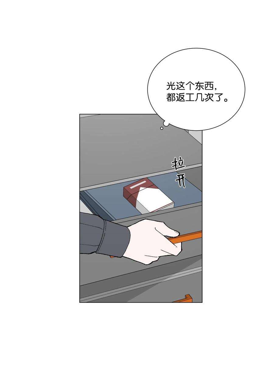 39.jpg
