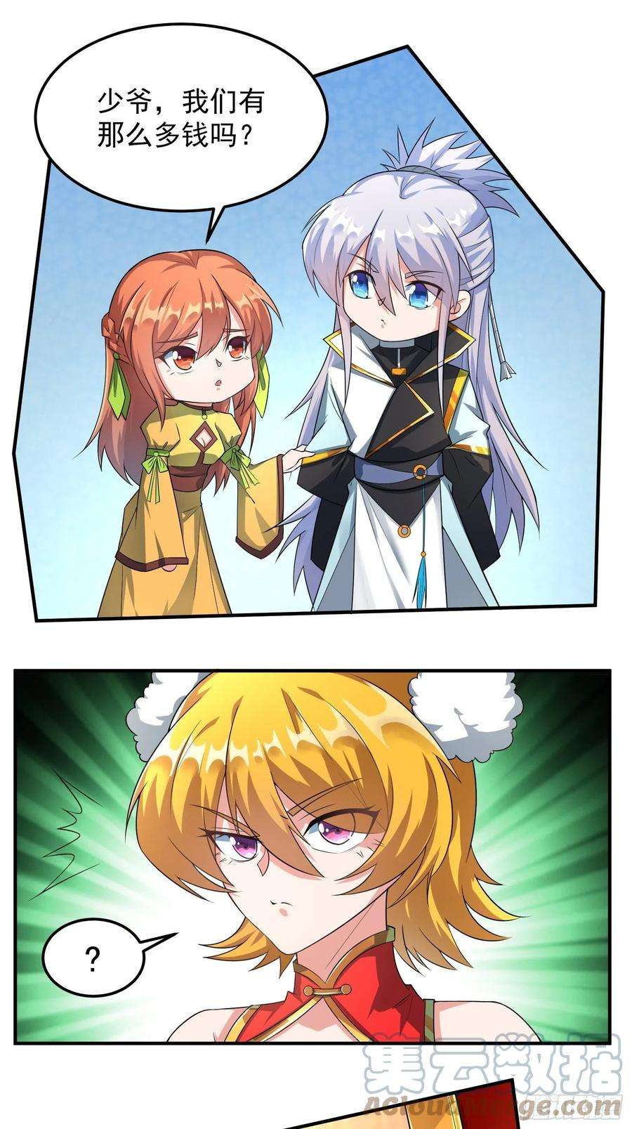 23.jpg