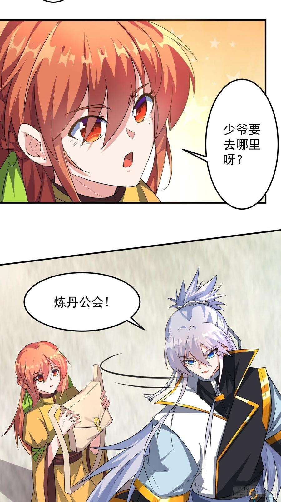 8.jpg