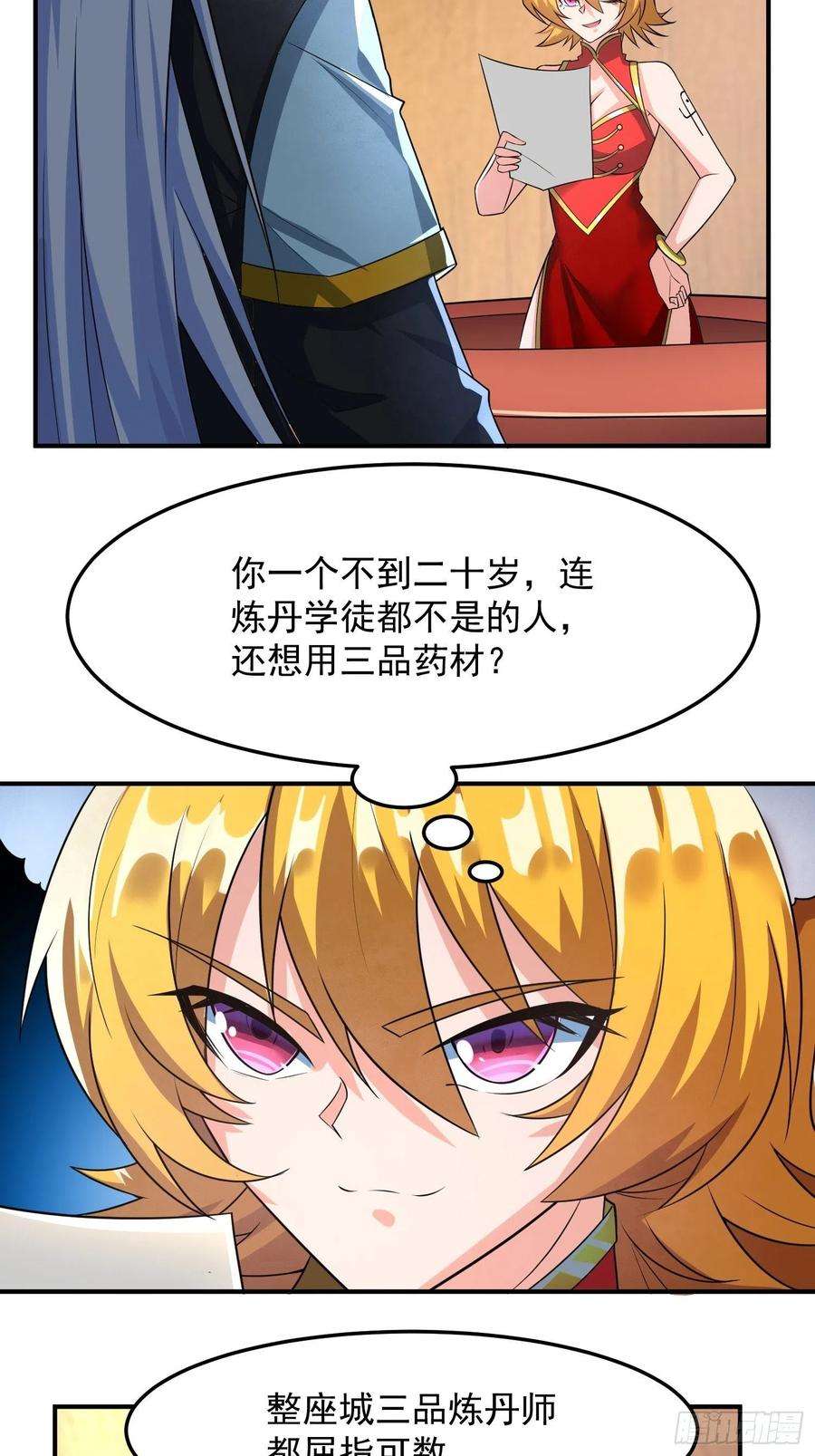 10.jpg