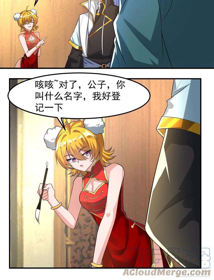 23.jpg