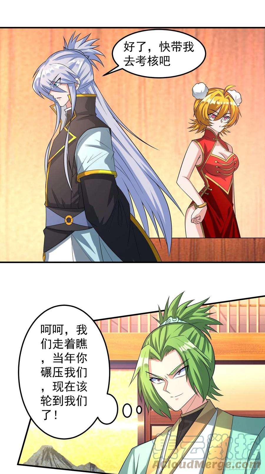 7.jpg