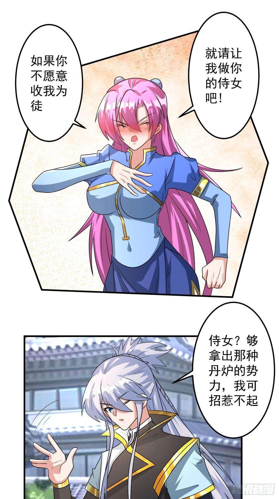 24.jpg