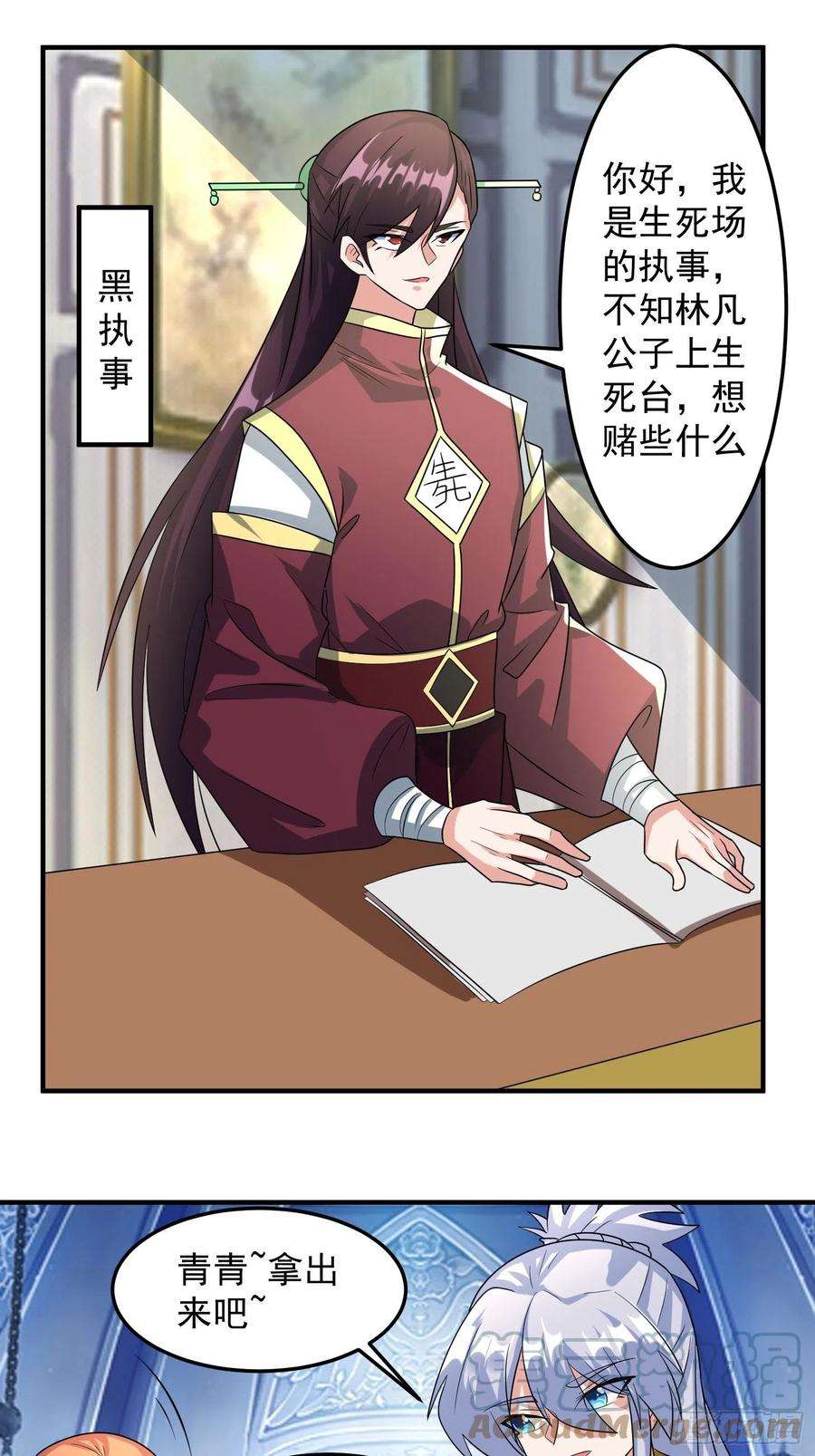 15.jpg