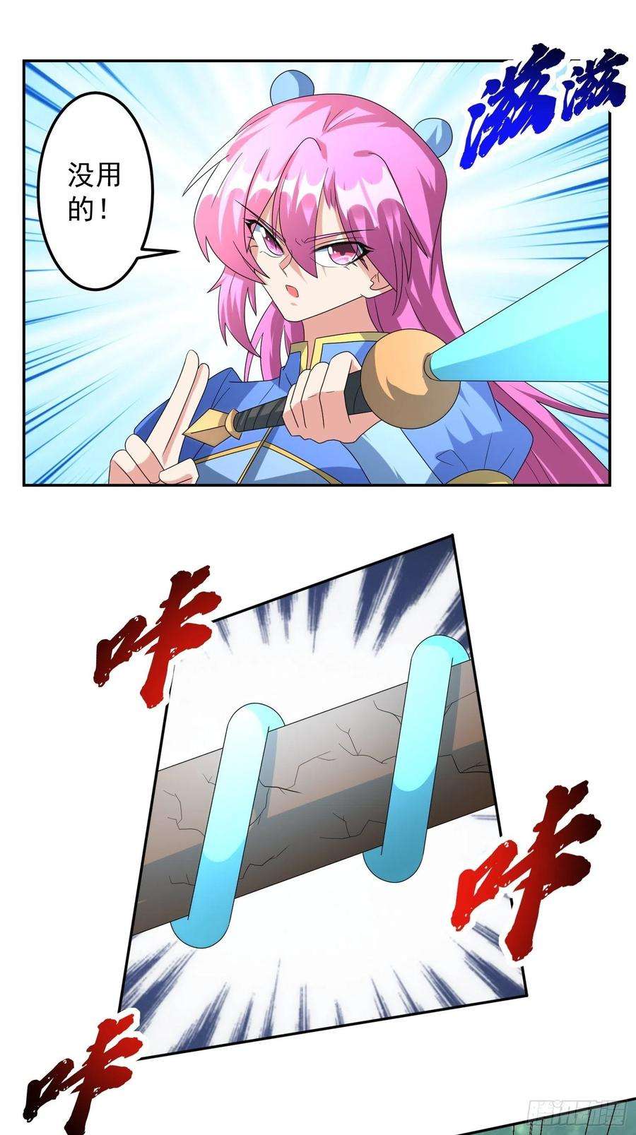 16.jpg