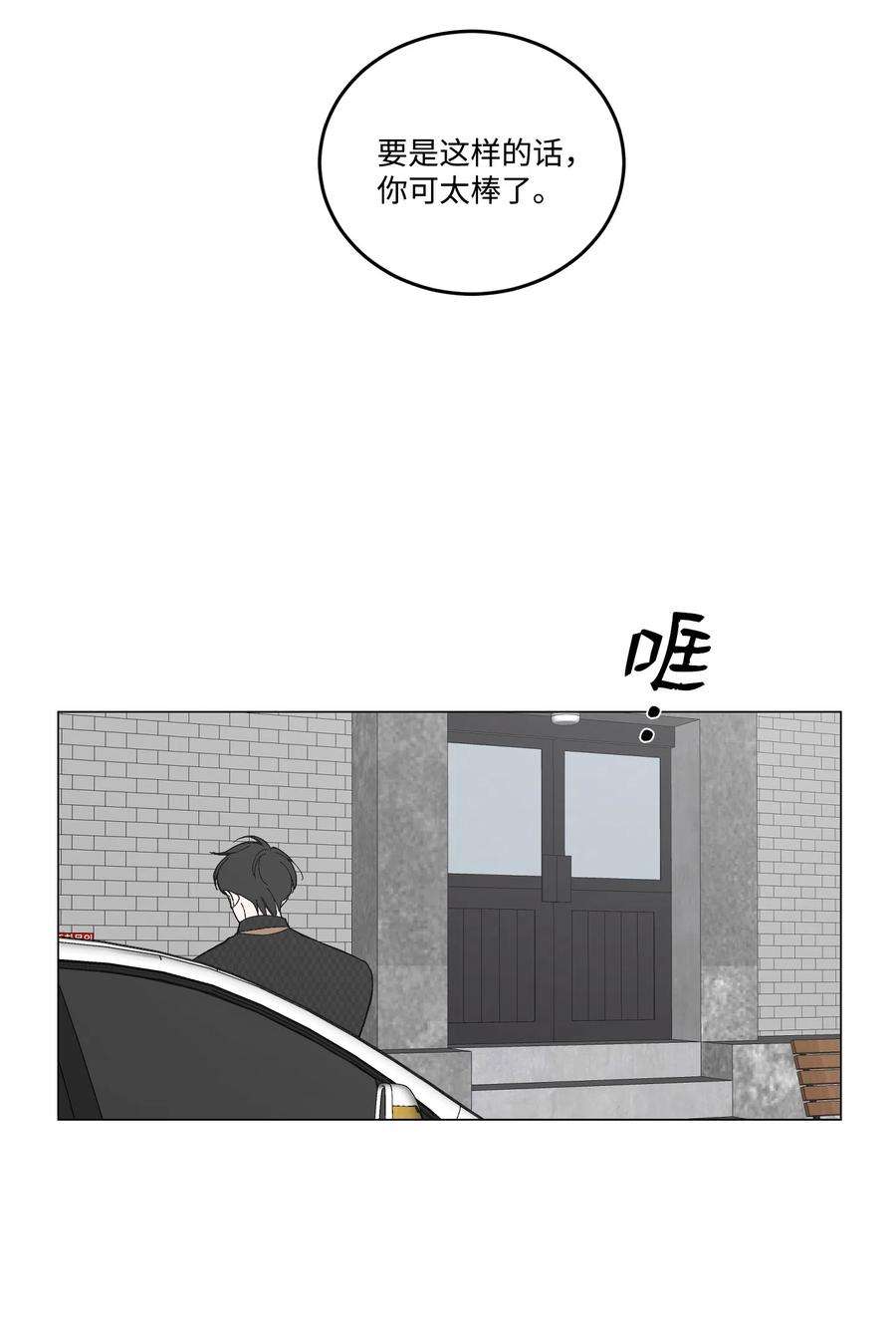 51.jpg