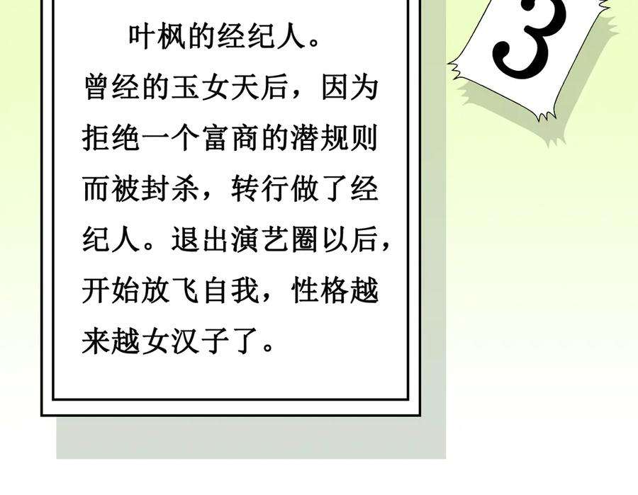 67.jpg