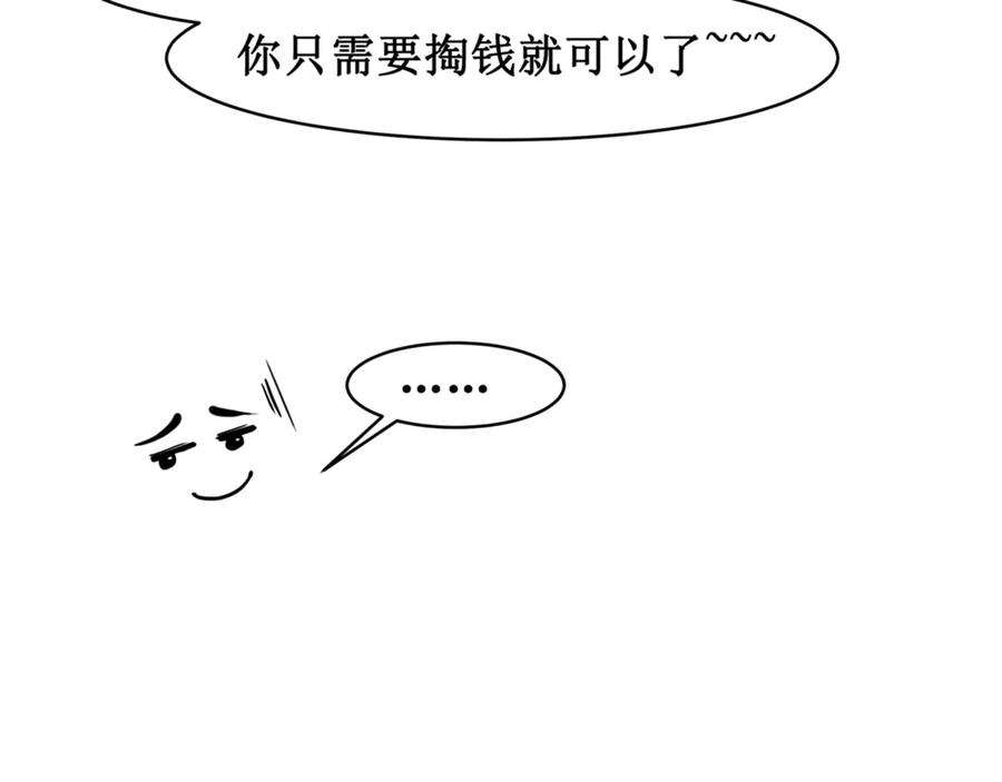 76.jpg