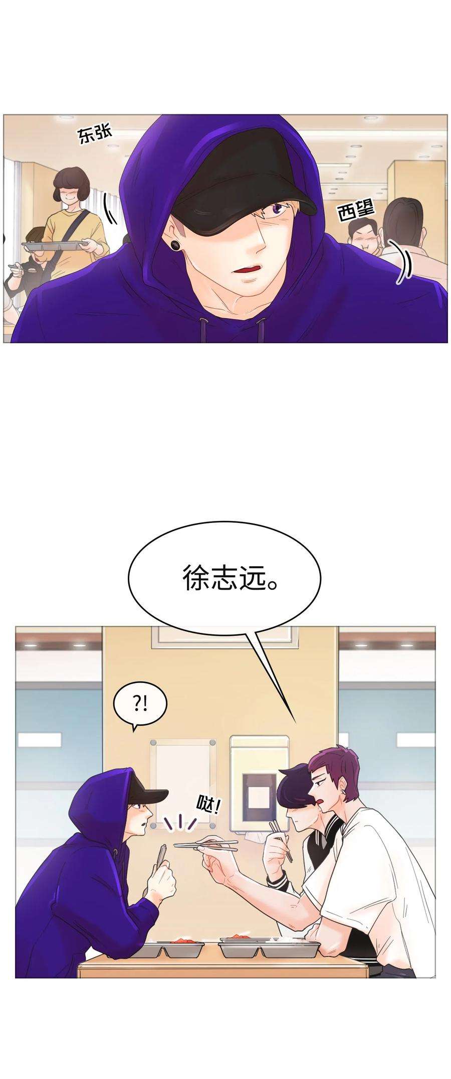 56.jpg