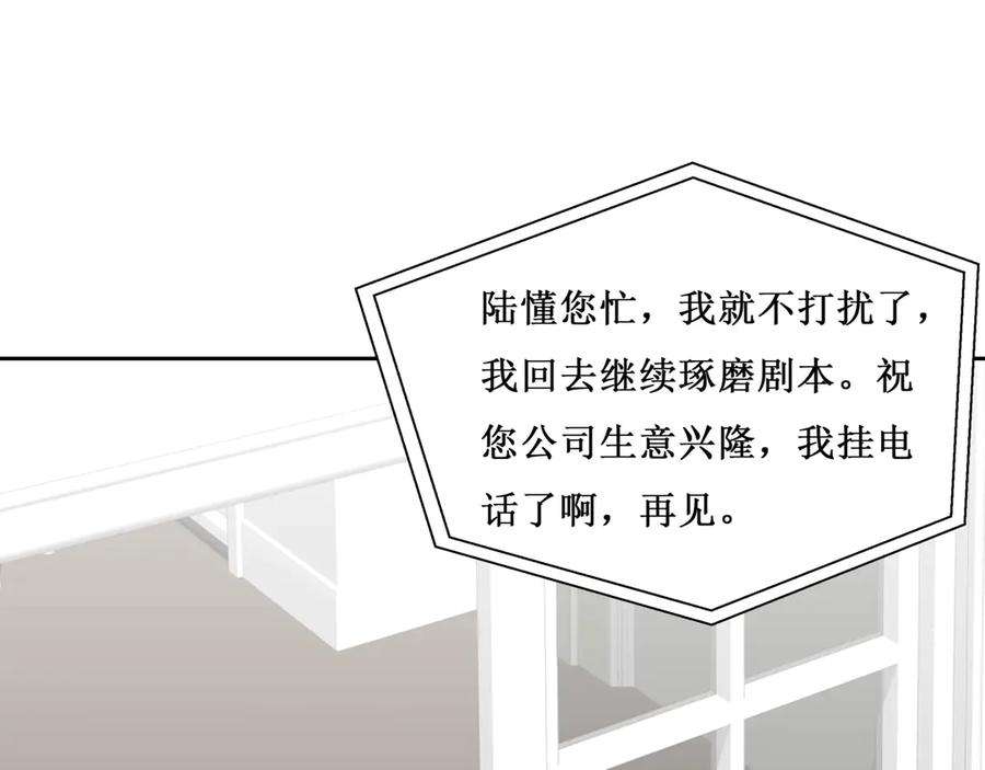88.jpg