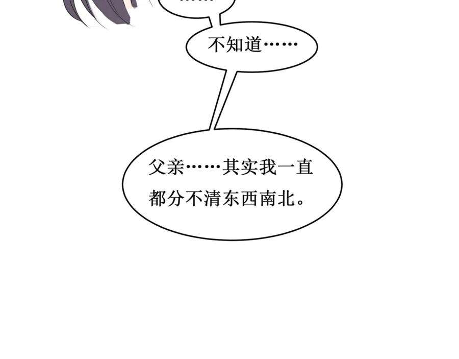 77.jpg