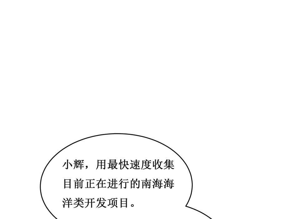 92.jpg