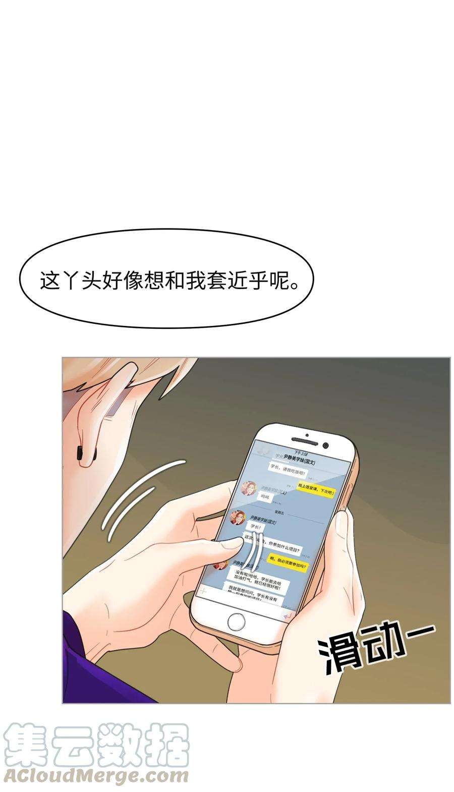 57.jpg