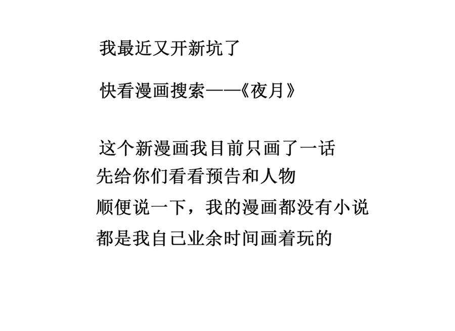 88.jpg