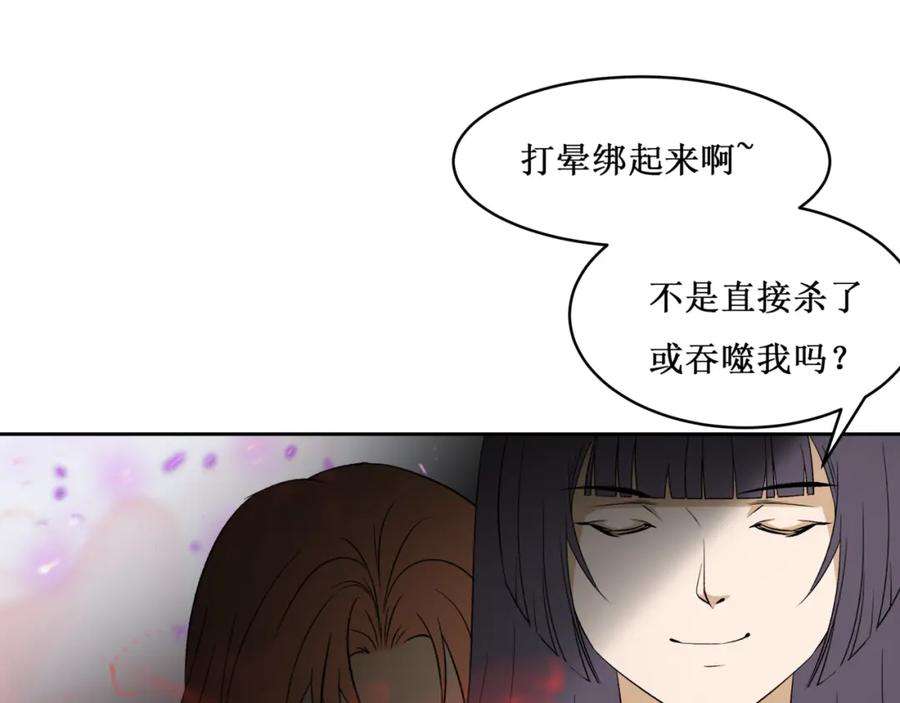 71.jpg