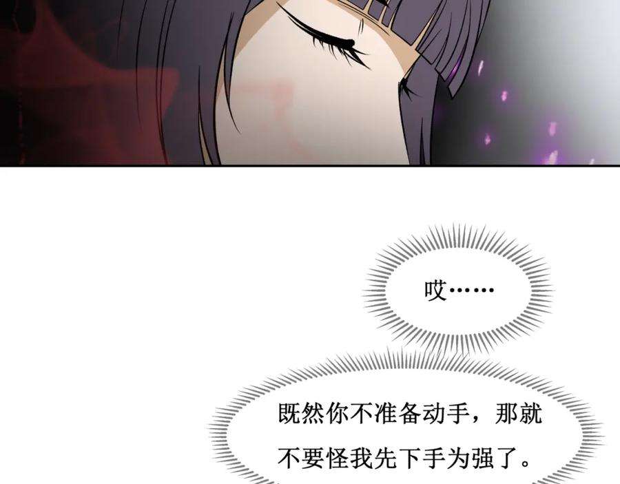 75.jpg
