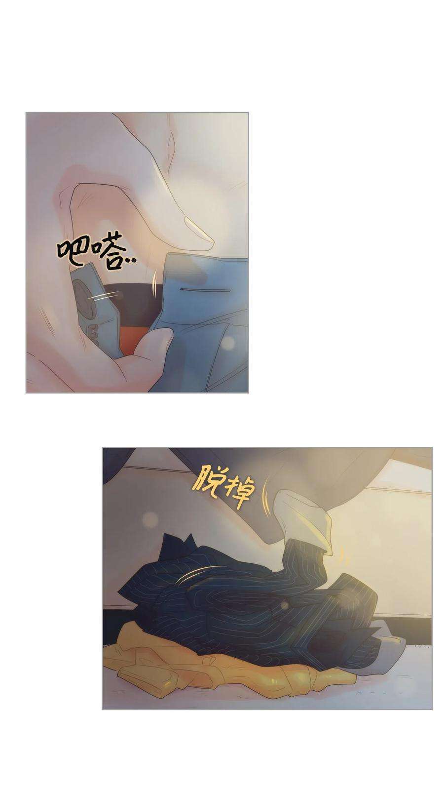 74.jpg