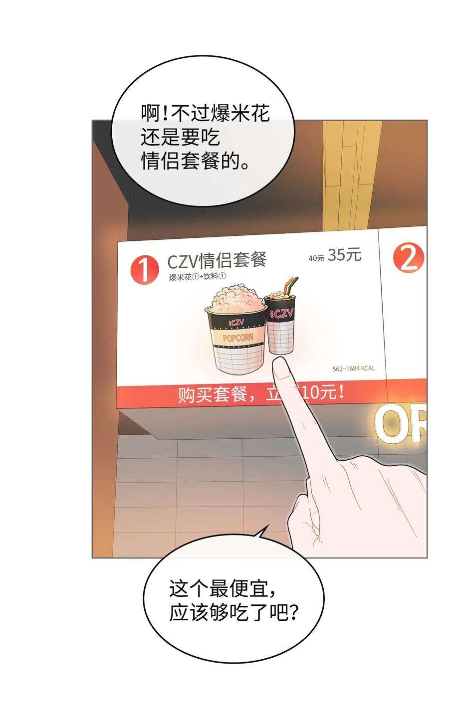 30.jpg