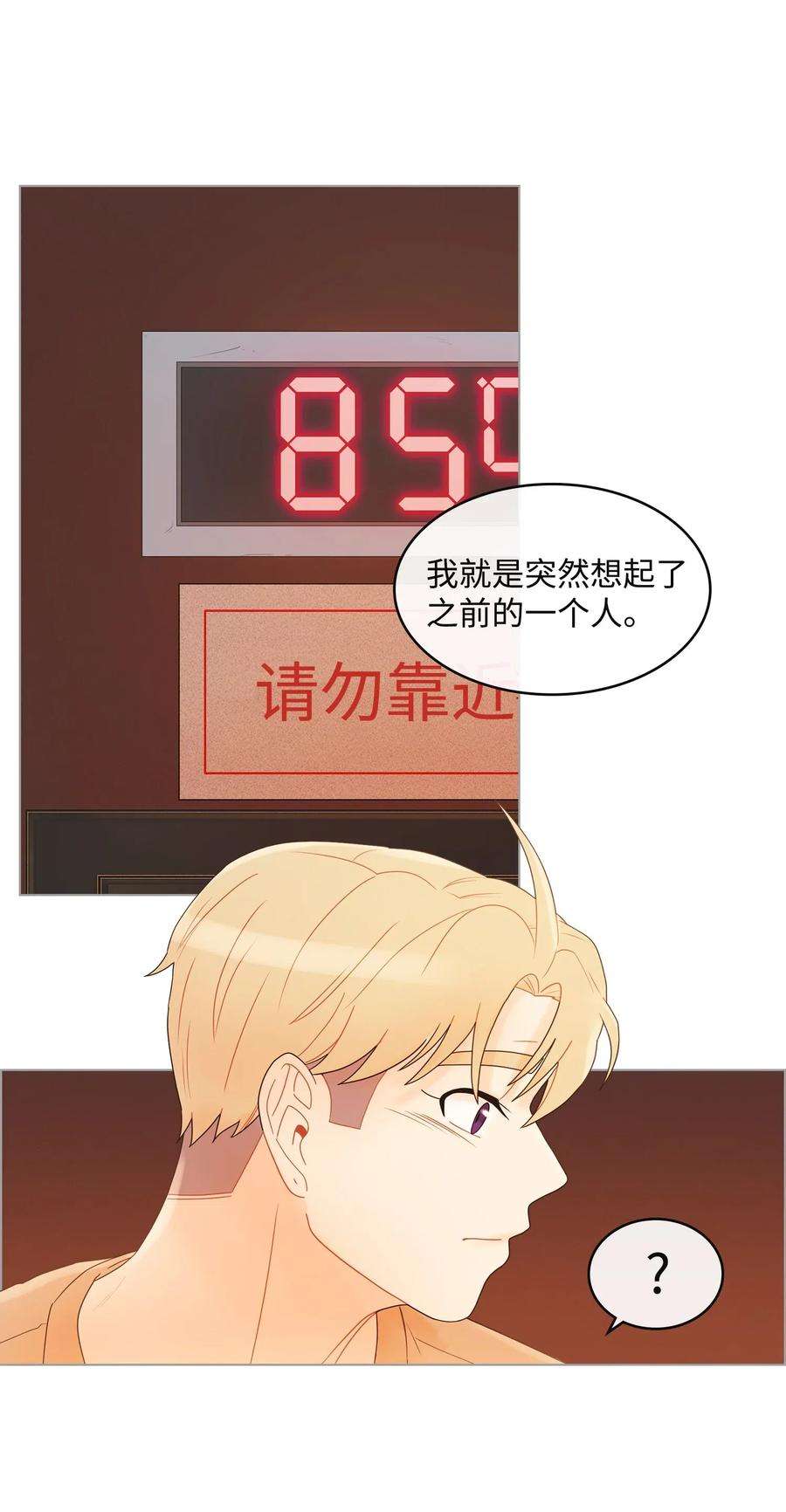 52.jpg