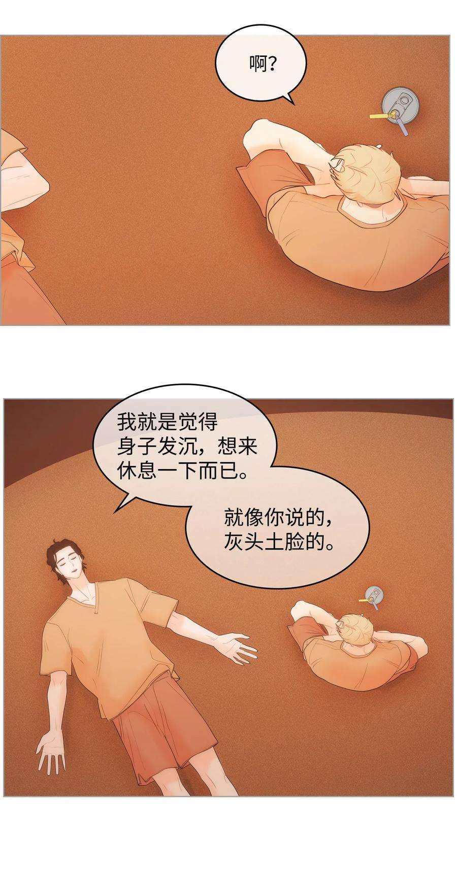 56.jpg