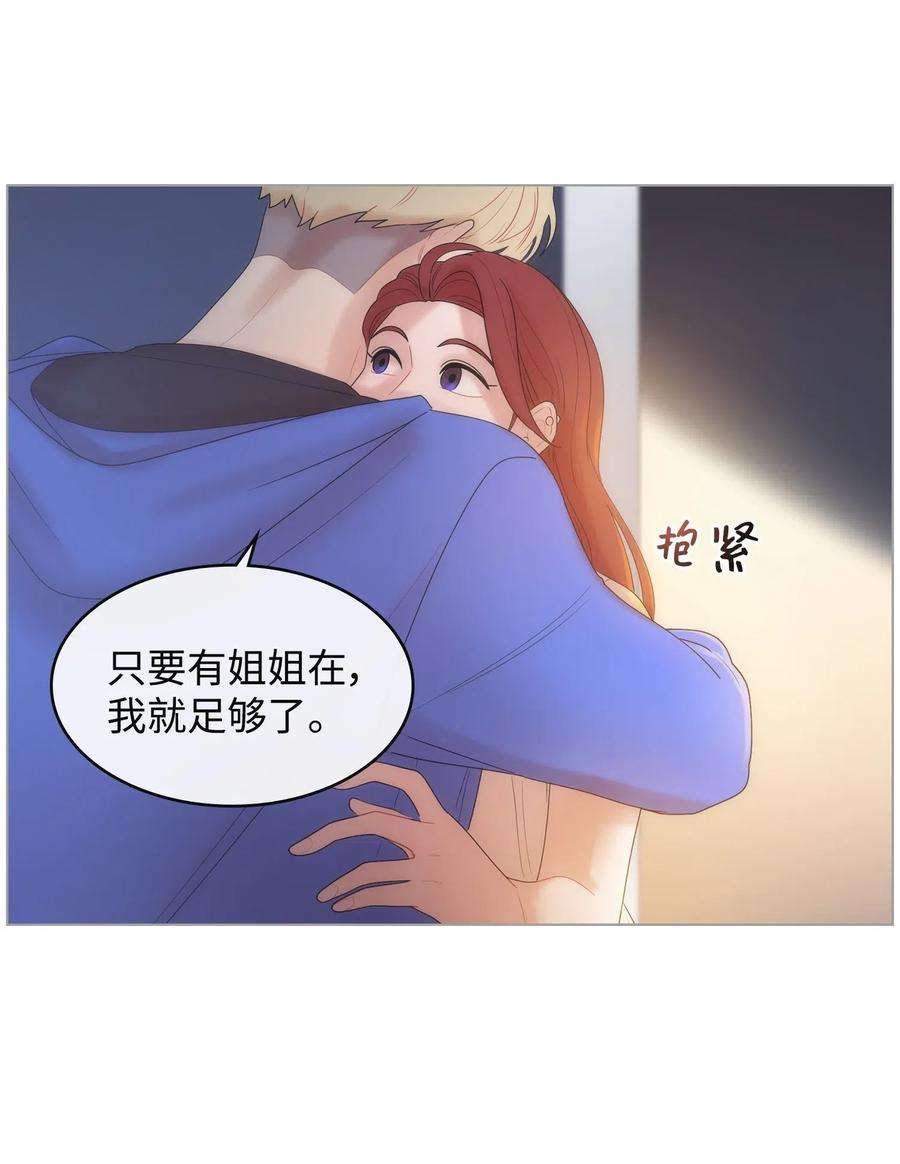 62.jpg