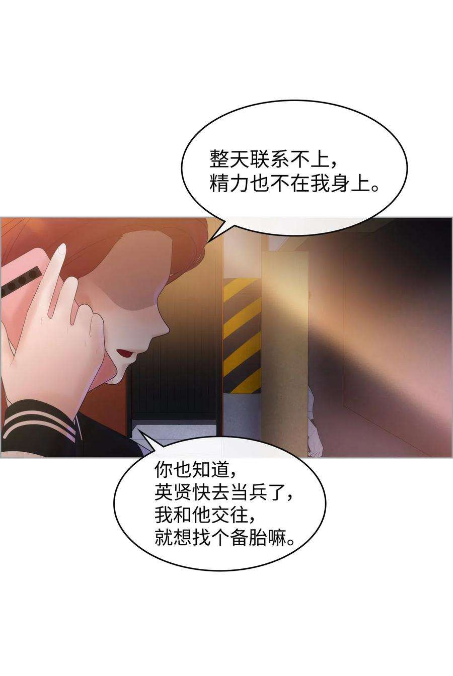 27.jpg