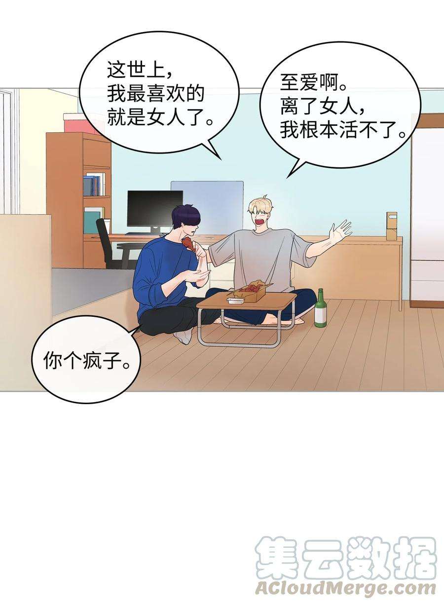 61.jpg