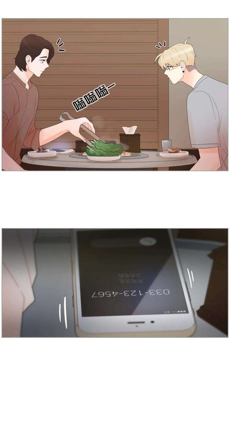 59.jpg