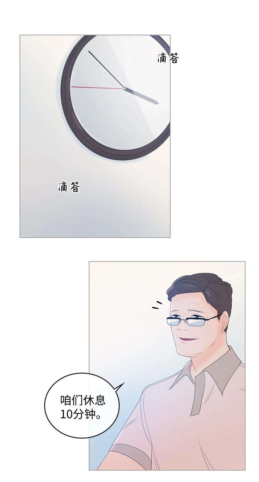 47.jpg
